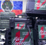 Воронежцы могут перечислить деньги для поддержки бойцов спецоперации и жителей прифронтовых регионов - TV-Gubernia.Ru
