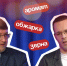 Как отличить хороший кофе от плохого, рассказал «Блокноту» мастер обжарки зерен с завода Stile Di Vita - Bloknot-Voronezh.Ru