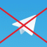 До каких пор Telegram в России не будет заблокирован, обозначил депутат - Bloknot-Voronezh.Ru