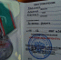 Воронежскому школьнику вручили медаль «За помощь фронту» - Обозреватель.Врн