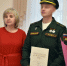 «Я сразу понял, что наша встреча не случайность»: участник СВО зарегистрировал брак с жительницей Воронежской области - РИА Воронеж