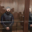 В Воронеже 30 лет на двоих получили мигранты за убийство парня у «Галереи Чижова» - Обозреватель.Врн