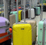 ТОВАР ДНЯ: Ударопрочный чемодан ТНE-CASE со скидкой до -40%! - Bloknot-Voronezh.Ru