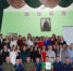 Межвузовский конкурс студенческих проектов «Петровская ассамблея» - ВГУ