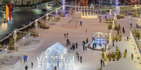 В Воронеже новогодняя площадь Ленина открылась для посещения - РИА Воронеж