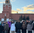 «Единая Россия» организовала экскурсию в Москву для школьников из Подгоренского района - ГТРК Воронеж