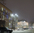 Опубликован график работы новогодней площади Ленина в Воронеже - Bloknot-Voronezh.Ru