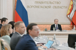 Сергей Трухачев принял участие в совещании под председательством Марата Хуснуллина