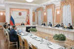 Сергей Трухачев принял участие в совещании под председательством Марата Хуснуллина