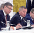 Что решили на Госсовете у Путина и как это коснётся Воронежа - Bloknot-Voronezh.Ru
