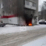 Воронежцы сообщили о пожаре на улице Остроухова - РИА Воронеж