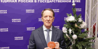 Алексей Гордеев исполнил новогодние мечты ребят из Воронежской области в рамках акции «Елка желаний» - ВестиПК в Воронеже