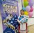 Воронежская школьница стала лучшим юным экскурсоводом России - Обозреватель.Врн