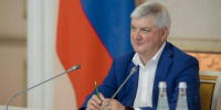 Смотрите прямую линию с губернатором Воронежской области Александром Гусевым - РИА Воронеж