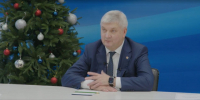 Губернатор Гусев оценил ущерб, нанесённый Воронежской области беспилотниками ВСУ - МОЁ! Online