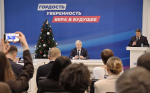 «Предельный рост тарифов — 9,9%»: губернатор Воронежской области рассказал о проблемах ЖКХ