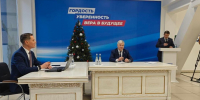 Губернатор Гусев: Воронежская область показала рентабельность в 15% в условиях СВО - Промышленные вести