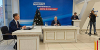 «Увеличение ставки на 2 процента не считаю критичным»: воронежский губернатор – о повышении налогов для бизнеса - РИА Воронеж