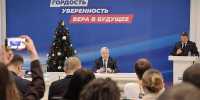 Воронежский губернатор разъяснил ситуацию с пожертвованиями депутатов гордумы - Обозреватель.Врн