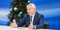 Губернатор Александр Гусев рассказал, зачем в центре Воронежа нужен новый футбольный стадион - РИА Воронеж