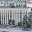 Михаил Москальцов назначен министром предпринимательства Воронежской области - Обозреватель.Врн