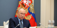 Владимир Путин - МОЁ! Online