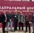 Проект по беспроводной зарядке БПЛА: новый этап в развитии автономных систем - ВГТУ