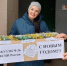 Сотрудники ФКУЗ МСЧ-36 подарили тепло и заботу в рамках Всероссийской акции "Волшебные варежки" - УФСИН
