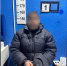 Жительницу Воронежа избили до полусмерти и ограбили за отказ на первом свидании - TV-Gubernia.Ru