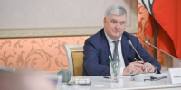 Губернатор рассказал о ключевых проектах в Воронеже в 2026 году - ГТРК Воронеж