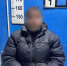 Первое свидание воронежанки закончилось разбойным нападением - МОЁ! Online