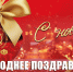 img 4748 - КПРФ