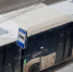 Новые автобусы появились в воронежском Шилове - ГТРК Воронеж