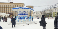 Выяснилось, получится ли у воронежцев попасть на новогоднюю площадь Ленина - МОЁ! Online