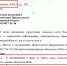 Форум «Зодчество VRN» прекращает свое существование, но есть нюанс - Bloknot-Voronezh.Ru