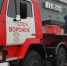 Пожарные потушили возгорание в воронежском кафе - Bloknot-Voronezh.Ru