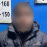 В Воронеже мужчина избил и ограбил женщину на первом свидании - ВестиПК в Воронеже