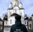Сотрудники МЧС обеспечат пожарную безопасность на богослужениях в честь Рождества Христова - МЧС