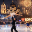День фигурного катания в Воронеже отметят выступлениями спортсменов под открытым небом - Bloknot-Voronezh.Ru