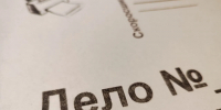 В Воронеже возбудили уголовное дело на подростков за нападение в подъезде - Комсомольская Правда