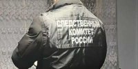 СК России будет расследовать атаку украинских беспилотников на Воронеж - Обозреватель.Врн