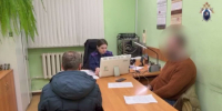 В Воронеже установили личность напавшего на подростка из-за игры в снежки мужчины - ГТРК Воронеж