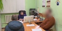 В Воронеже силовики задержали мужчину, избившего подростка в Романовском сквере - РИА Воронеж