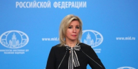 Представитель МИД Мария Захарова прокомментировала атаку ВСУ на Воронеж - МОЁ! Online