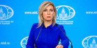 «Кровавое преступление»: представитель МИД РФ прокомментировала атаку ВСУ на Воронеж - Обозреватель.Врн