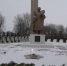 В Хохольском районе проведут Дни памяти - РИА Воронеж