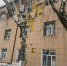 Появились кадры поврежденной беспилотником православной гимназии в Воронеже - РИА Воронеж