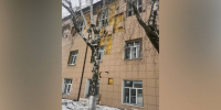 Появились кадры поврежденной беспилотником православной гимназии в Воронеже - РИА Воронеж