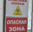 В Воронежской области за неделю 74 человека заболели ковидом - РИА Воронеж