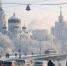 Лютый мороз ударит по Воронежу в первую рабочую неделю года - Bloknot-Voronezh.Ru